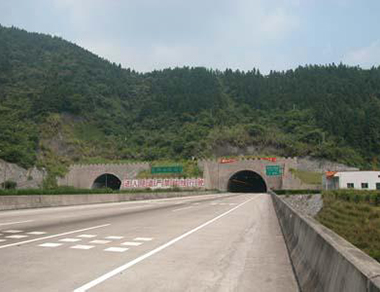 京珠高速隧道